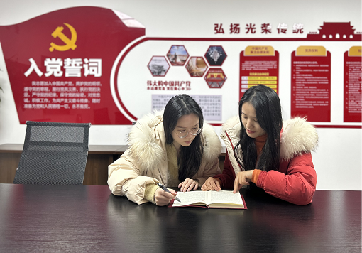 中路能源公司團(tuán)總支 團(tuán)員團(tuán)干部結(jié)對子 互幫互助同進(jìn)步.png 中路能源公司團(tuán)總支 團(tuán)員團(tuán)干部結(jié)對子 互幫互助同進(jìn)步.png