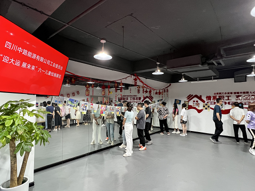 中路能源公司工會開展“迎大會 展未來”繪畫展覽活動.png